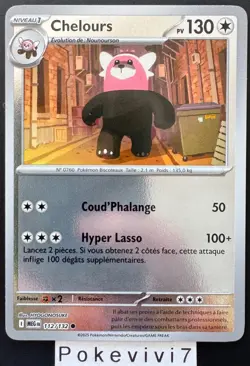 Carte Pokemon CHELOURS 112/132 REVERSE ME01 Mega-Evolution MEG FR NEUF - Image 1