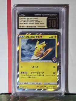 Pokemon Playing in the Sea Pikachu My251 JPN Holo Promo 392/SM-P CGC Pristine 10 - Image 1