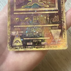 Pokemon: Ancient Mew Holo with a SWIRL - Extremely Rare - Image 4