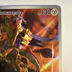 Zamazenta 201/182 IR Illustration Rare Holo Pokemon 2025 Destined Rivals LP-NM - Image 3