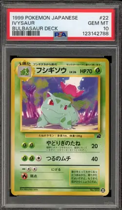 Pokemon Ivysaur Bulbasaur Deck Japanese (#002) #002 PSA 10 Gem Mint - Image 1