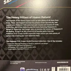 Pokemon TCG: Crown Zenith Sea and Sky Premium Collection Box - 14 Packs 4 Promos - Image 3