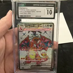 CGC 10 Charizard ex Pokemon Japanese 125/108 SR Ruler of Black Flame - Image 2
