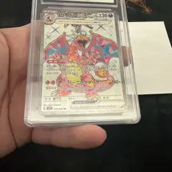 CGC 10 Charizard ex Pokemon Japanese 125/108 SR Ruler of Black Flame - Image 3
