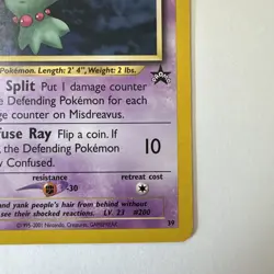 Misdreavus Black Star Promo #39 Pokemon TCG - Image 5