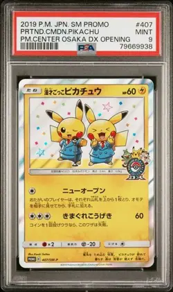 PSA 9 2019 Pokemon Japanese 407/SM-P Pretend Comedian Pikachu Holo Promo OSAKA - Image 1