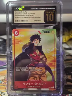 JAPANESE ONE PIECE 2023 MONKEY D. LUFFY P-001 7-ELEVEN CAMPAIGN CGC Pristine 10 - Image 1
