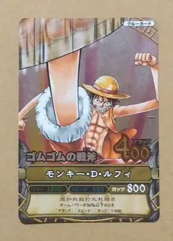 One Piece One Py Berry Match Monkey D. Luffy Super Rare C004 - Image 1