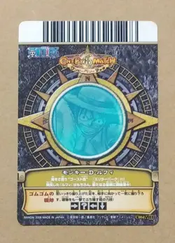 One Piece One Py Berry Match Monkey D. Luffy Super Rare C004 - Image 2