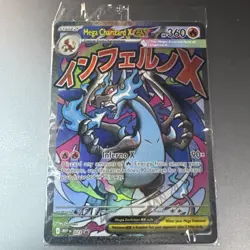 SEALED Mega Charizard X ex 023 & Oricorio ex 024 Black Star Promo Pokemon Card - Image 1