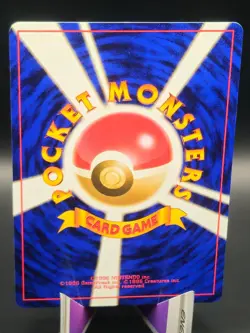 Pokemon Japanese Gym Leaders' Stadium - ALL CARDS - MINT PACK FRESH! - Image 5