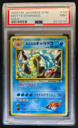 1998 Pokemon Gym Leaders' Stadium JP Misty's Gyarados Rare Holo #130 PSA 9 - Image 1