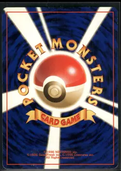 Pokemon Japanese The Rocket's Training Gym Leaders' Stadium - Played - Image 2