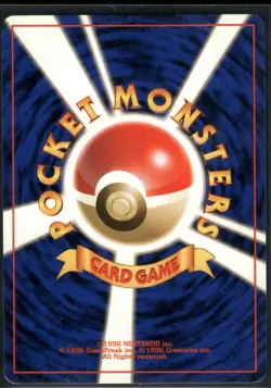 Pokemon Japanese Vermilion City Gym Leaders' Stadium - Played - Image 2