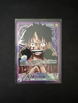 Monkey D Luffy OP05-060 Leader OP-05 One Piece Card - Image 1