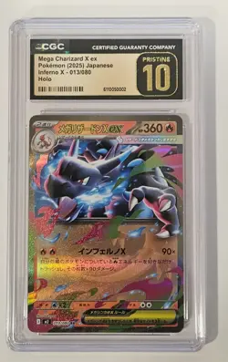 🔥🔥 CGC 10 Pristine Mega Charizard ex RR 013/080 M2 Inferno X Japanese Pokemon - Image 1