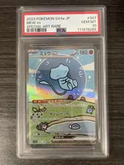 2023 Pokemon Scarlet & Violet Shiny Treasure ex Japanese ex Mew #347/190 PSA 10 - Image 1