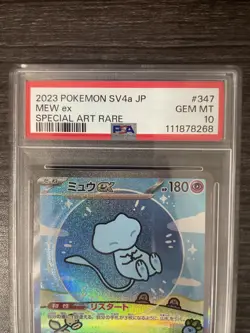 2023 Pokemon Scarlet & Violet Shiny Treasure ex Japanese ex Mew #347/190 PSA 10 - Image 3