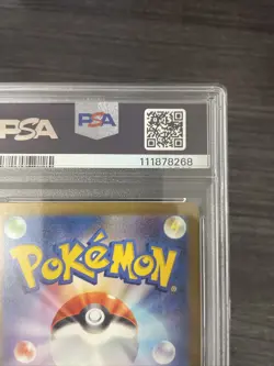 2023 Pokemon Scarlet & Violet Shiny Treasure ex Japanese ex Mew #347/190 PSA 10 - Image 5