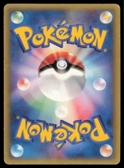 LATIOS 122/PCG-P MCDONALD'S POKEMON JAPANESE PROMO - Image 3