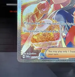 Carmine 217/167 Special Illustration Rare Pokemon Sv06: Twilight Masquerade - Image 5