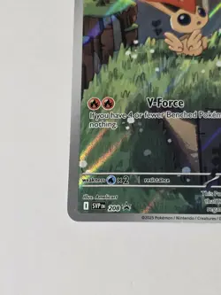 Pokemon TCG Victini IR Promo 208 White Flare Black Bolt NM - Image 3