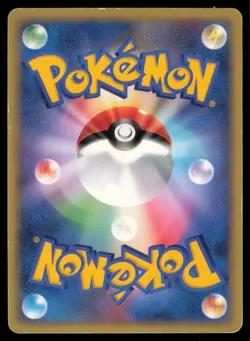 LATIOS DP4 MAGMORTAR VS ELECTIVIRE DECK POKEMON JAPANESE NON HOLO - Image 3