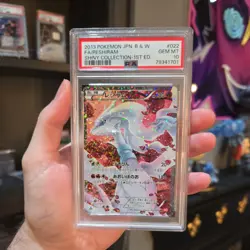 PSA 10 Pokemon Card Reshiram Shiny Collection BW 022/20 SR SC Japanese Holo Rare - Image 1