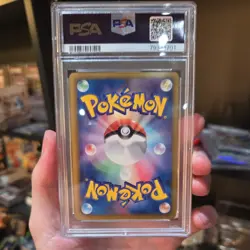 PSA 10 Pokemon Card Reshiram Shiny Collection BW 022/20 SR SC Japanese Holo Rare - Image 2