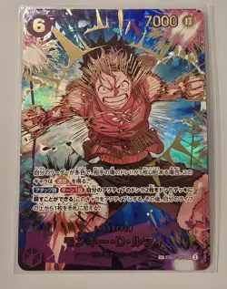 One Piece Monkey D. Luffy | EB02-061 | Japanese | SEC SP | NM - Image 1