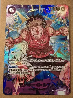 One Piece Monkey D. Luffy | EB02-061 | Japanese | SEC SP | NM - Image 3