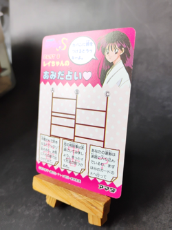 Sailor Mars - 402 - Sailor Moon S - Vintage Amada Carddass Card - Image 4