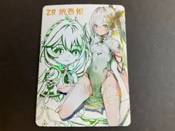 Goddess Story ZR Card 5M07 - Maiden Party Anime Waifu Foil - 5M07ZR-04 - Image 1