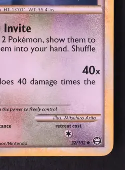 Dragonair 32/102 - Pokemon Triumphant Uncommon Card - Image 3