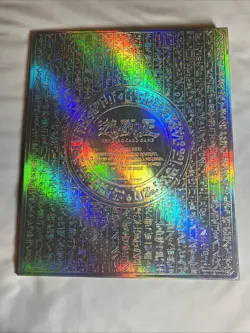 Yugioh Legendary Collection Binder - Only Binder W/ No Cards - Image 2