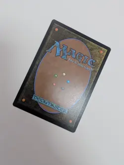 MTG - Archetype of Finality - The List Reprints (LIST) NM/M Condition - Image 3