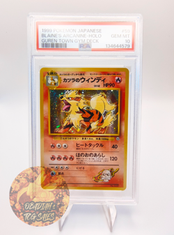 1999 POKEMON JPN GUREN TOWN GYM DECK #59 BLAINE'S ARCANINE [NO RARITY] [PSA 10] - Image 1
