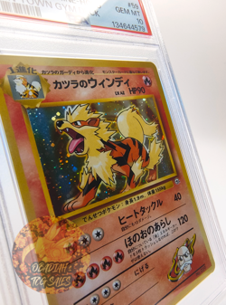 1999 POKEMON JPN GUREN TOWN GYM DECK #59 BLAINE'S ARCANINE [NO RARITY] [PSA 10] - Image 2