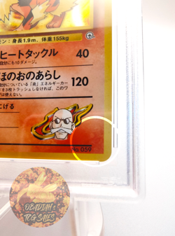 1999 POKEMON JPN GUREN TOWN GYM DECK #59 BLAINE'S ARCANINE [NO RARITY] [PSA 10] - Image 3