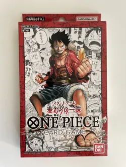 One Piece Card Game - Straw Hat Crew Starter Deck ST-01 Bandai Japanese - Sealed - Image 2