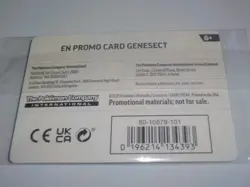 2025 Pokemon Phantasmal Flames, Genesect Stamped cosmos Promo Card #008 {sealed} - Image 3