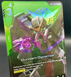 Gundam Dynames ST07-005 LR+ Celestial Drive Textured Foil Gundam Card Game NM/M - Image 5