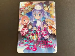 Lovely Beauty - Goddess Story - LSP Foil Card - LSP-08 Out Of Print - Rabbit - Image 1