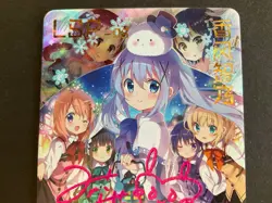 Lovely Beauty - Goddess Story - LSP Foil Card - LSP-08 Out Of Print - Rabbit - Image 4