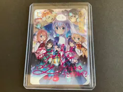 Lovely Beauty - Goddess Story - LSP Foil Card - LSP-08 Out Of Print - Rabbit - Image 5