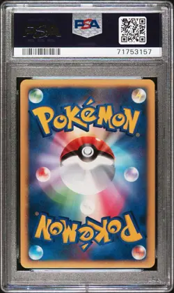 PSA 10 Magmortar DPBP#150 Secret of the Lakes DP2 Japanese Holo Pokemon Card - Image 2