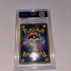 PSA 10 Magmortar DPBP#150 Secret of the Lakes DP2 Japanese Holo Pokemon Card - Image 4