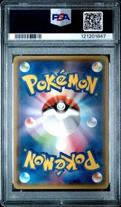 2014 POKEMON JPN XY PROMO #98 MEGA TOKYO'S PIKACHU PSA 10 - Image 2