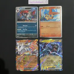 Pokemon Zekrom ex Reshiram ex Victini & Zoroark Black bolt & White Flare Stamped - Image 1