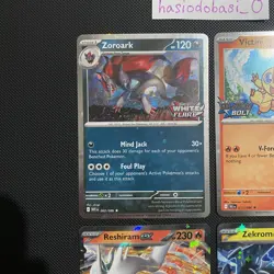 Pokemon Zekrom ex Reshiram ex Victini & Zoroark Black bolt & White Flare Stamped - Image 2